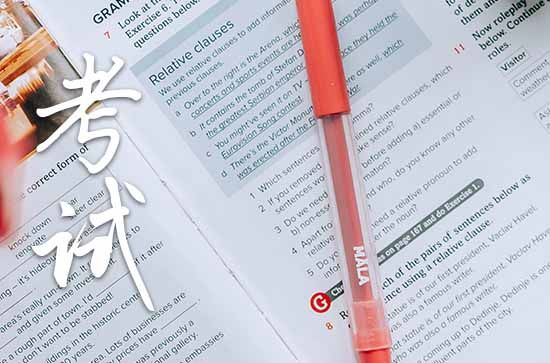 关于软件工程师职称