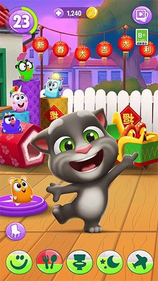 mytalkingtom2游戏(我的汤姆猫2)图片1