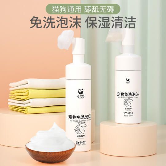 冬季猫咪爪子科学护理指南:从环境清洁到专用护足霜