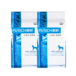 醇粹（Purich）狗粮 成犬幼犬老年犬天然粮奶糕宠物主粮 大型犬奶糕及幼犬粮15kg*2【高钙助成长配方】