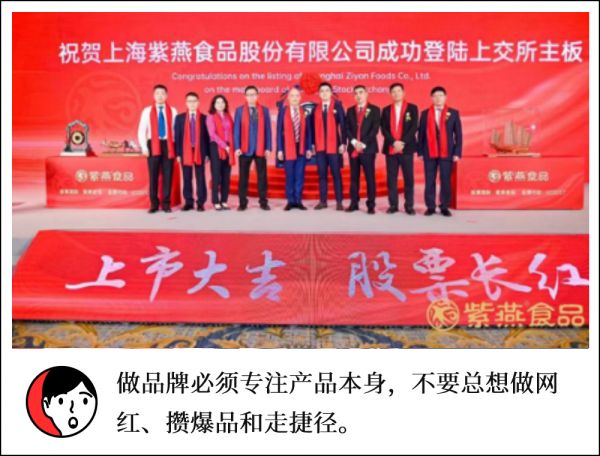 作者:步摇
