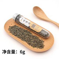 乐优派 猫薄荷 6g试管 宠物猫用品猫零食猫薄荷粉末猫草木天蓼套装 兴奋逗猫洁口幼猫猫咪 *3件
