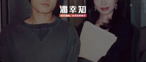 “养蛇被投诉，宠物圈热议！”