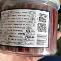 疯狂小狗宠物狗狗零食磨牙棒泰迪金毛幼犬成犬洁齿耐咬 混合味220g