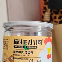 小狗的磨牙棒