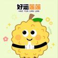 https://p0.meituan.net/userheadpicbackend/84a03dbddc17fab766c54b52725ced5c210990.jpg%40120w_120h_1e_1c_1l%7Cwatermark%3D0