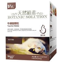 维斯康 猫咪牛磺酸颗粒 (300g)