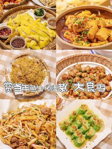 羡慕顺德本地人，常去的鱼生店好好吃