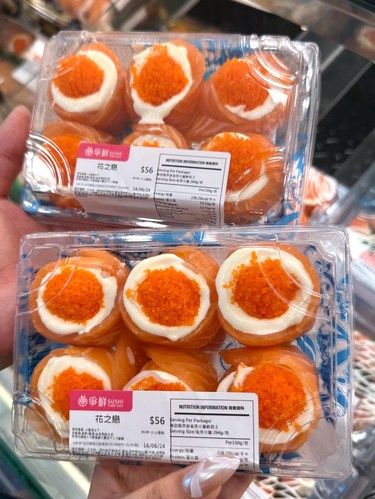什么时候香港物价。。比内地还便宜了。。。？！