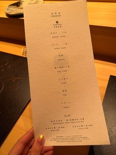 海港城高質Omakase‍！
