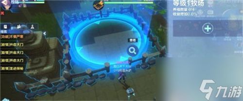 我的起源牧场怎么做 制作牧场养殖宠物教程