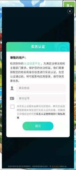 我的牧场生活好玩吗 我的牧场生活玩法简介