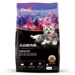 到底什么样的猫粮才能算天然粮？ 猫儿料是酒吗？