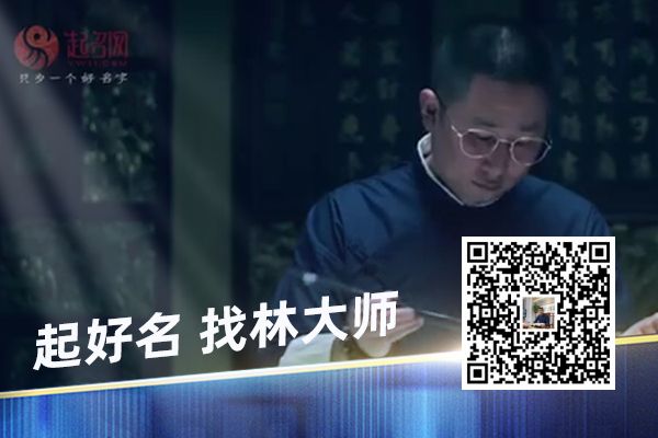 给狗狗取名字呆萌的