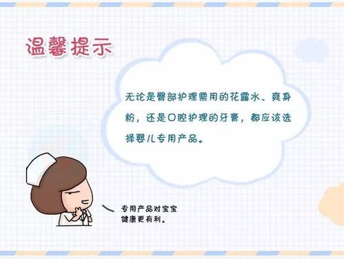 “新手爸妈必看！满月幼犬科学喂养指南！”