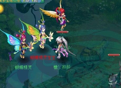 神武抓变异宠物