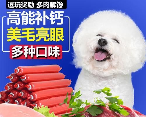 狗粮识别，轻松辨认不同品种狗（从狗粮看犬种特征）