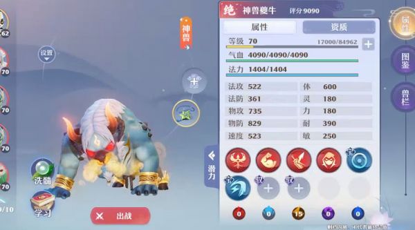 附件1625640465.jpg