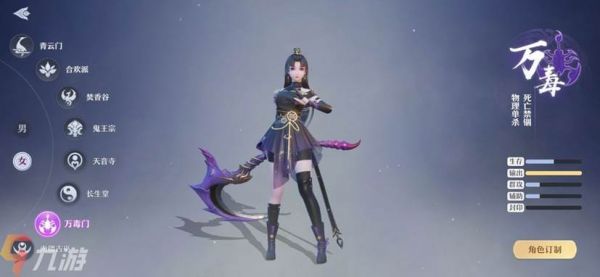 附件1625640466.jpg