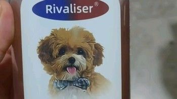 RIVALISER 宠物专用沐浴露