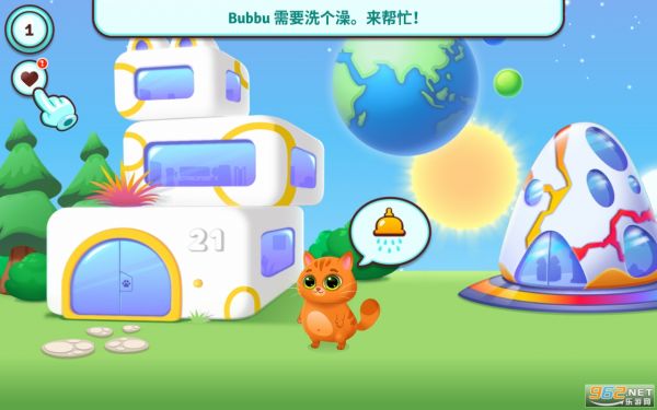 Bubbu 2游戏