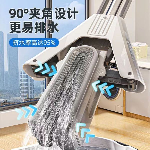 2024新款净吸水对折式大号胶棉拖把免手洗