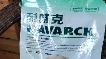 金毛狗狗的幸福秘诀！耐威克鲜肉狗粮，让爱宠尽享美味时光