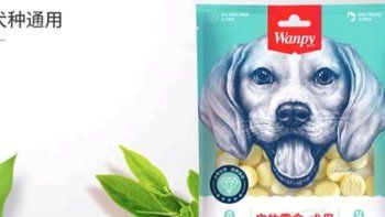 《顽皮狗零食 奶酪小馒头》：为成犬打造的宠物狗狗零食饼干