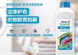 珠海斗门安利直营店详细地址电话