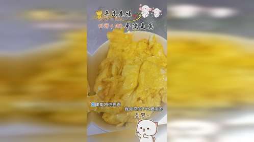 爱要怎么说出口!