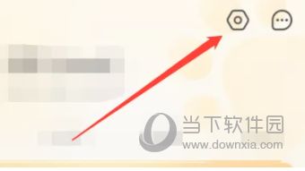 哈奇马