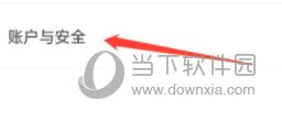 哈奇马