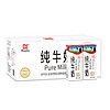 辉山 全脂纯牛奶 250ml*24盒 1月新日期