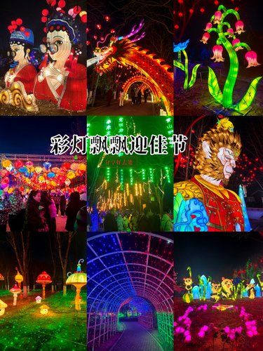 打铁花太精彩了，没白来！