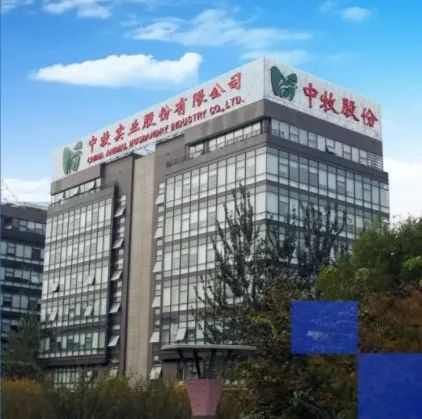 加速布局宠物产业，中牧股份宠物业务启动全国合作伙伴招募行动