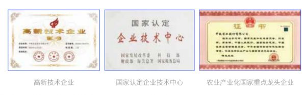加速布局宠物产业，中牧股份宠物业务启动全国合作伙伴招募行动