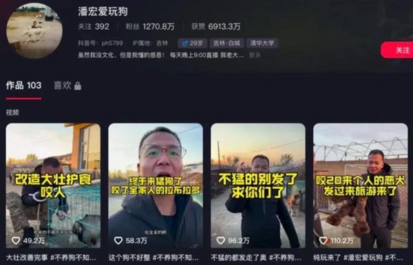 微信图片_20250214183601.png
