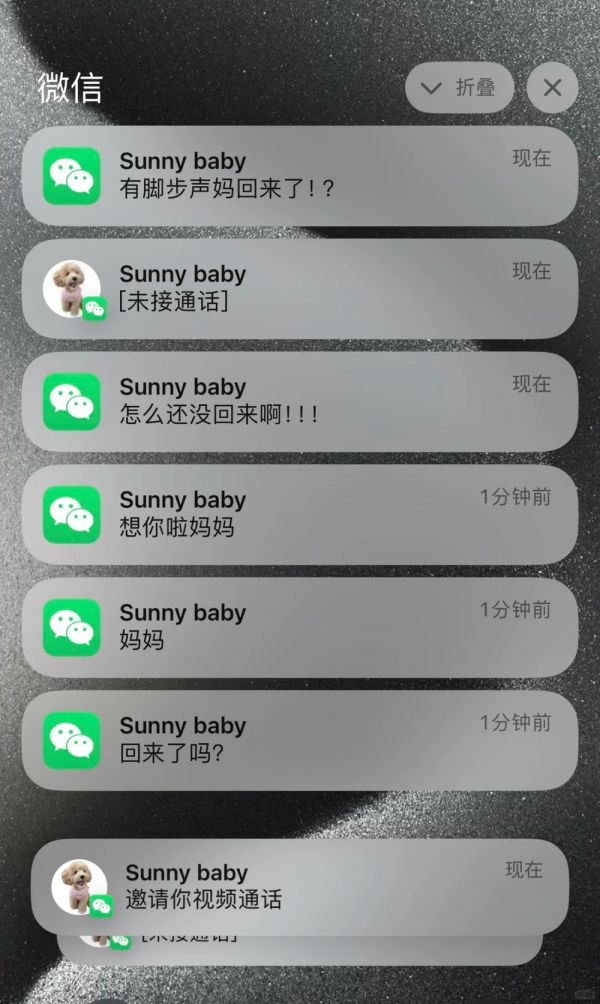 内容图片