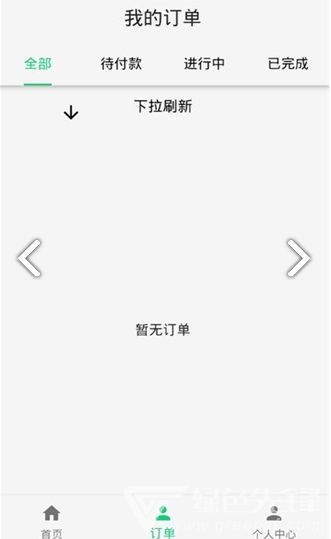 小鱼干