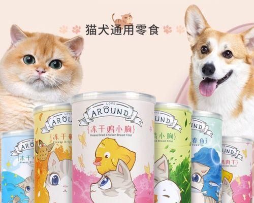 如何为宠物猫咪制作美味小鱼干（DIY小鱼干让猫咪爱上你的手艺）