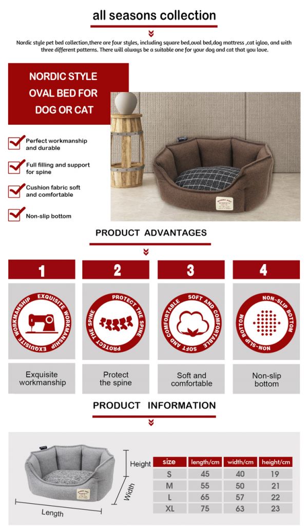 oval dog bed anti anxiety Calming pet bed breathable Large dog beds