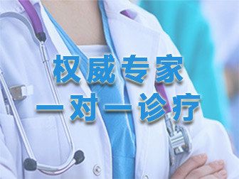 太原九龙泌尿外科医院