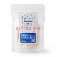 喵之食物犬猫通用冻干鸡胸肉200g量贩装家庭装