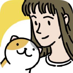 萌宅物语2最新版