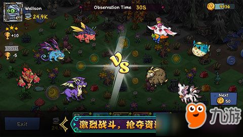 《宠兽萌消》等待时间自然消亡任务攻略