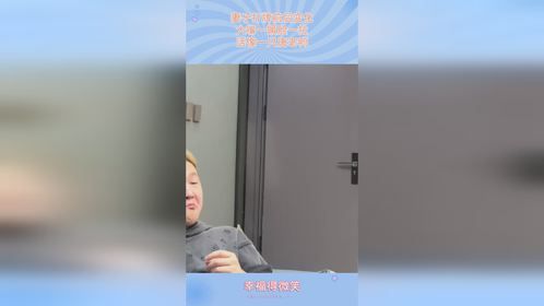 妻子打牌前后变化，大嘴一撅脸一拉，活像一只唐老鸭！