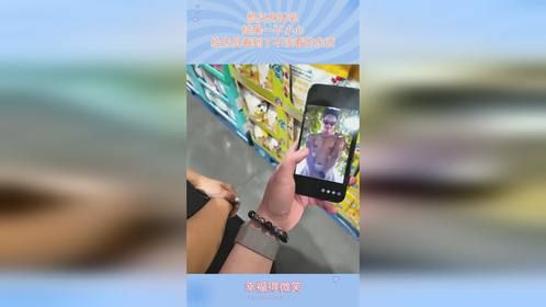 想买身体乳，结果一不小心，给店员看到了不该看的东西！