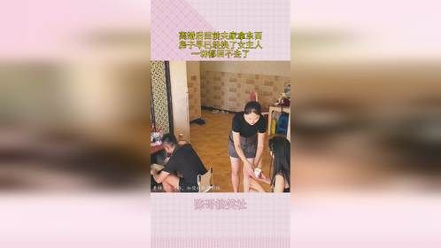 离婚后回前夫家拿东西，房子早已经换了女主人，一切都回不去了
