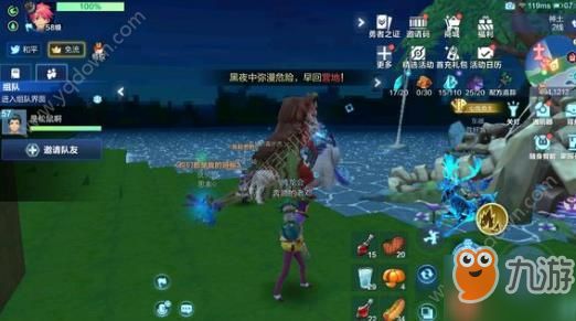 我的起源宠物合成攻略 宠物合成技巧数据分享[多图]