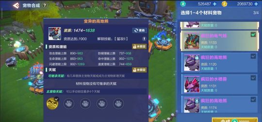 3.png